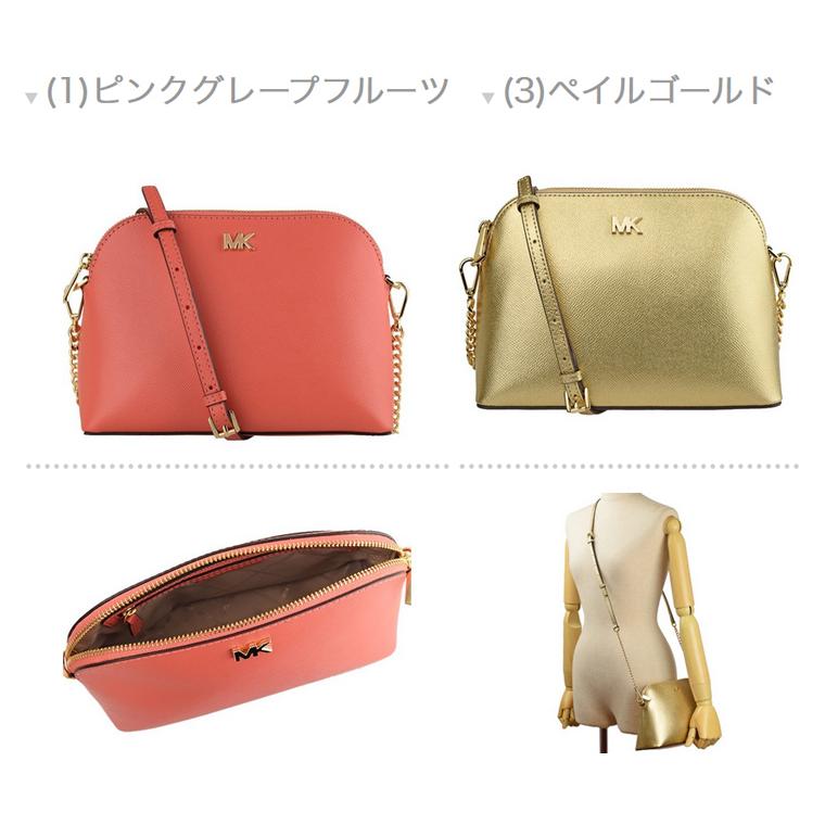 【美品】マイケルコース クロスボディ JET SET ピンク バッグ レディース MICHAEL KORS（マイケルコース）の「JET SET ITEM EW ジップ