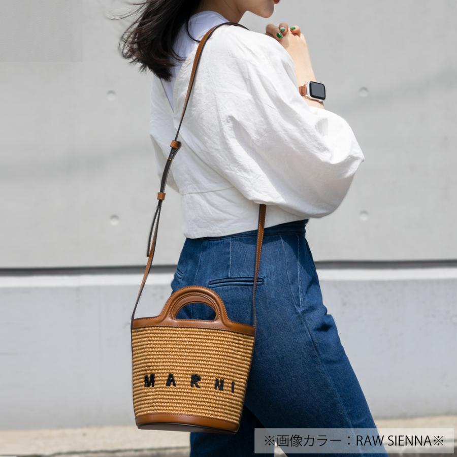 マルニ ハンドバッグ ショルダーバッグ レディース 2WAY バスケットバッグ カゴバッグ かごバッグ カゴ ストロー SCMP0056Q1 MARNI | MARNI | 01