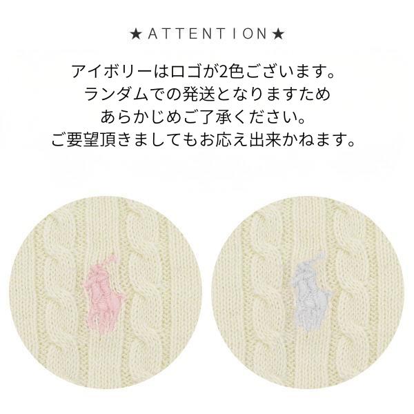 POLO RALPH LAUREN（ポロ・ラルフローレン） ポロ ラルフローレン