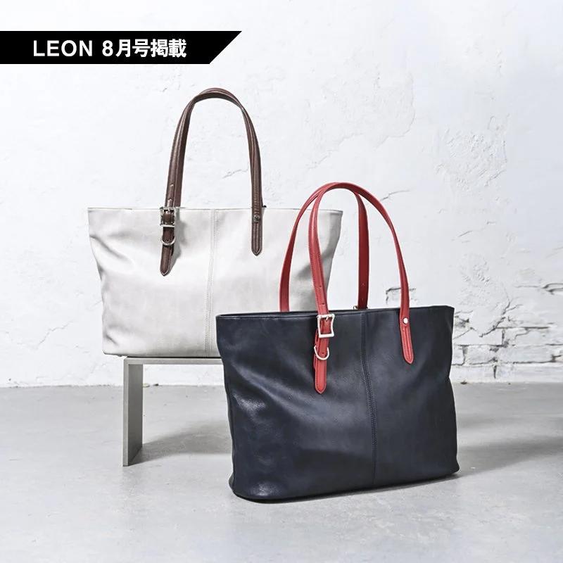 セール リンレ RINRE トートバッグ ベルトハンドルトート バッグ メンズ レディース ユニセックス 【LEON 掲載品】 | RINRE | 01