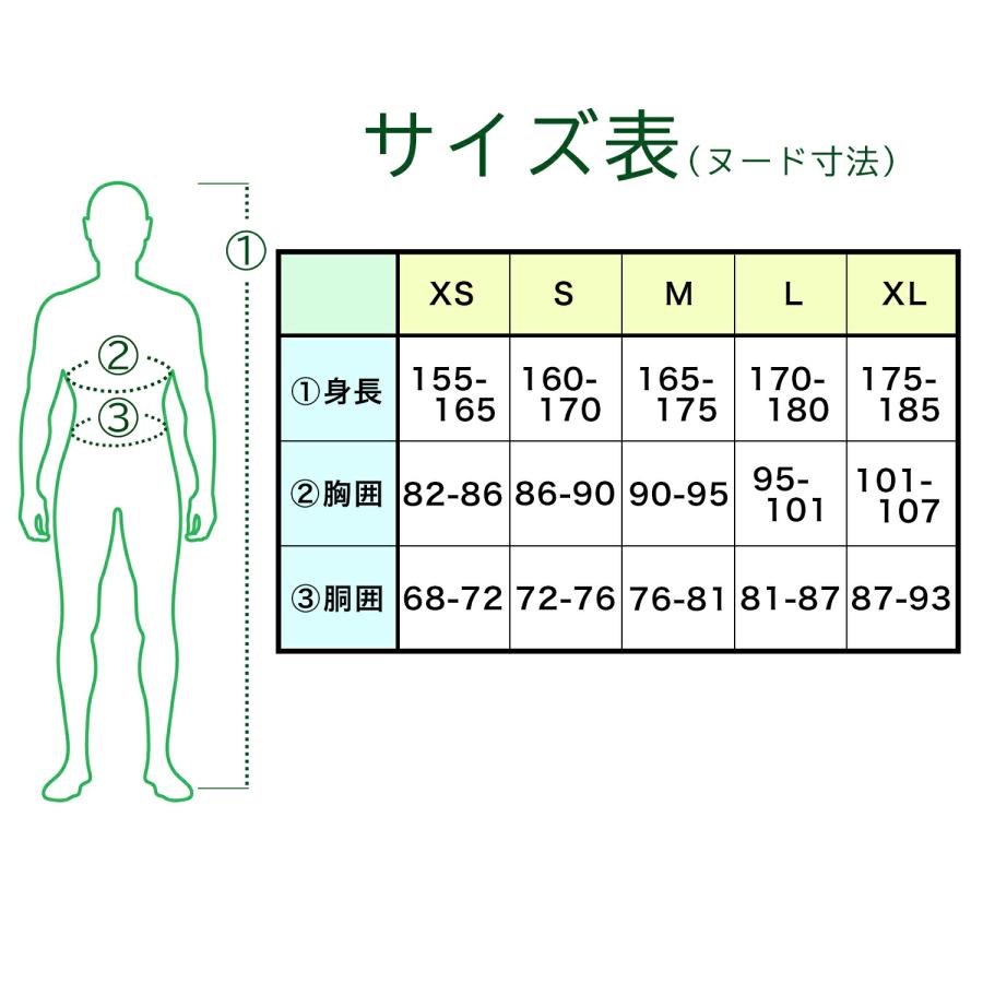 mont-bell（モンベル） Tシャツ 長袖 ロンT メンズ レディース