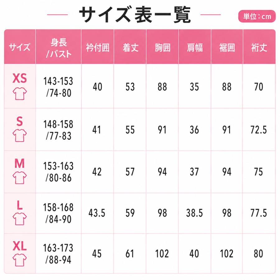 モンベル カーディガン レディース ウイックロン 薄手 UVカット オールシーズン Wickron Cardigan 1114463 mont-bell | mont-bell | 22