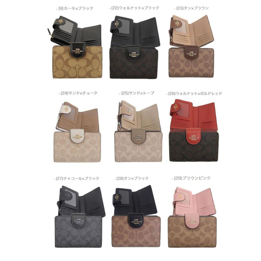 COACH 特価セール コーチ 財布 レディース 二つ折り COACH 特価セール コーチ 財布 レディース 二つ折り