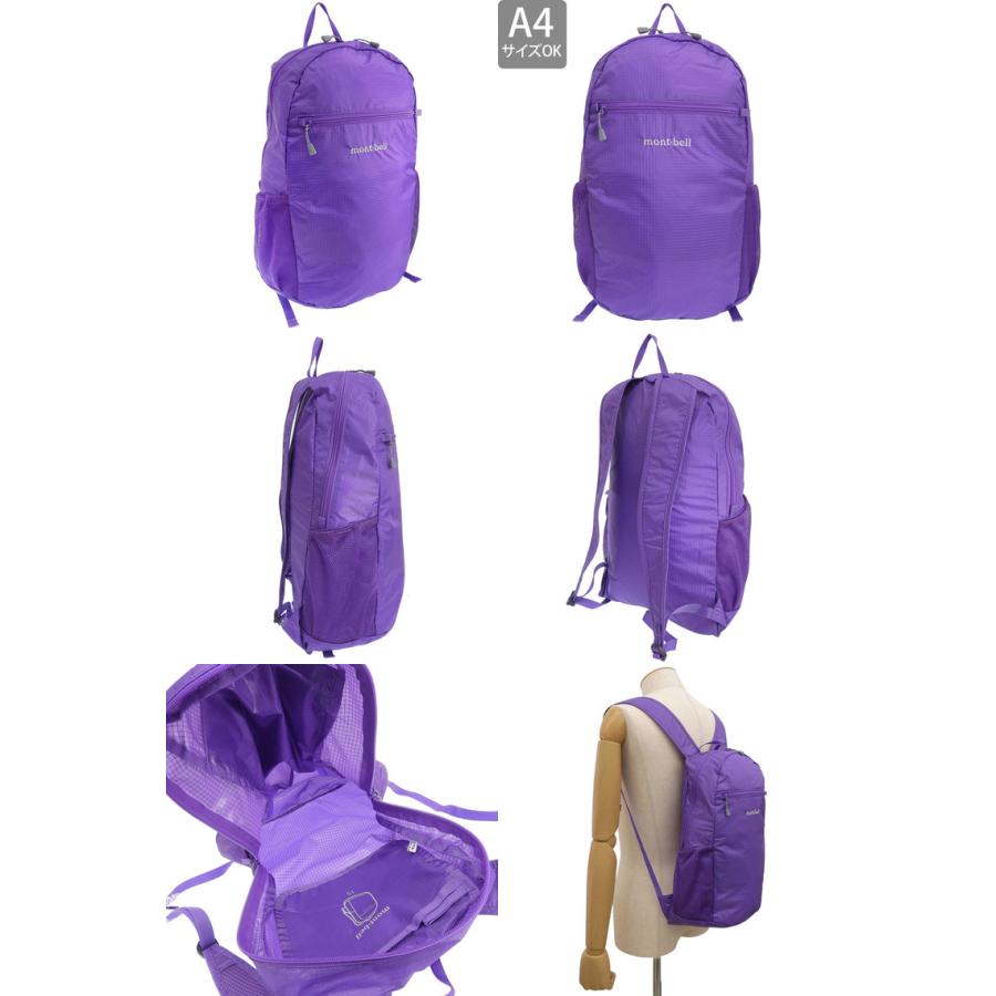mont-bell（モンベル） 特価 バッグ メンズ レディース リュックサック