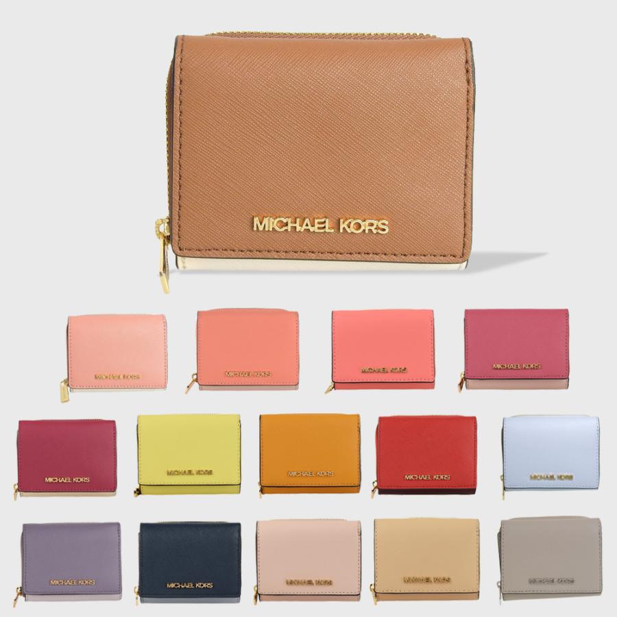 MICHAEL KORS マイケルコース 財布 三つ折り レディース MICHAEL KORS マイケルコース 財布 三つ折り レディース