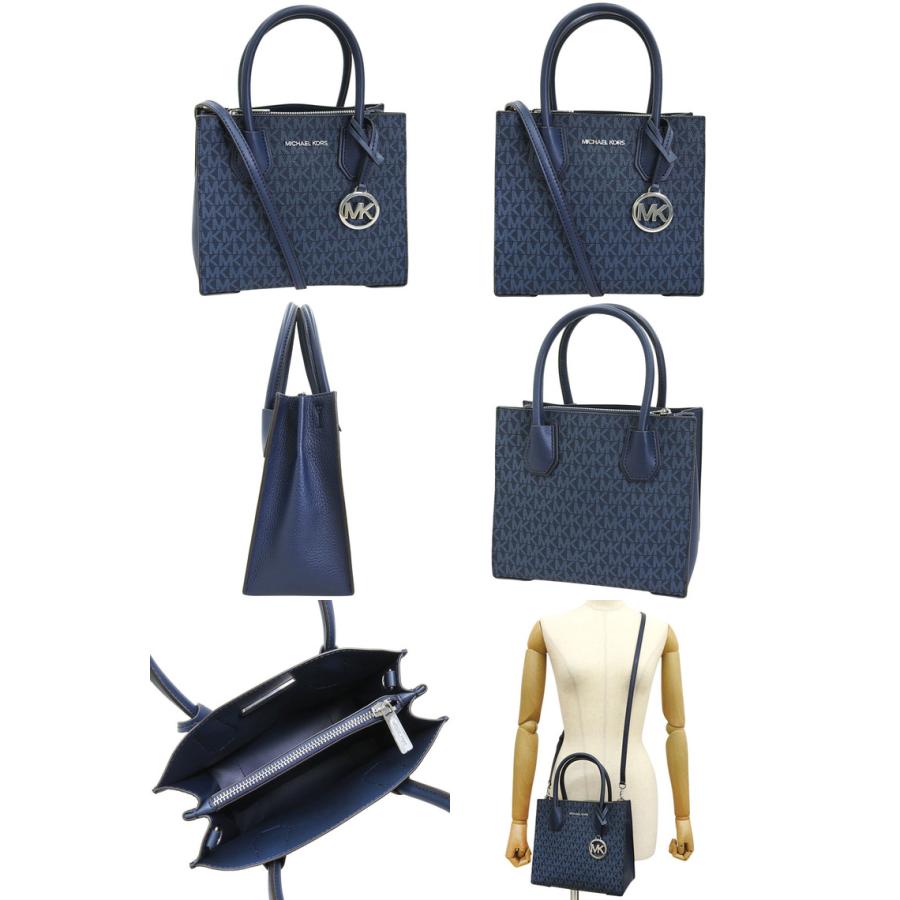 特価 マイケルコース バッグ レディース ショルダーバッグ ハンドバッグ 2way 斜めがけ アウトレット MICHAEL KORS | MICHAEL KORS | 15