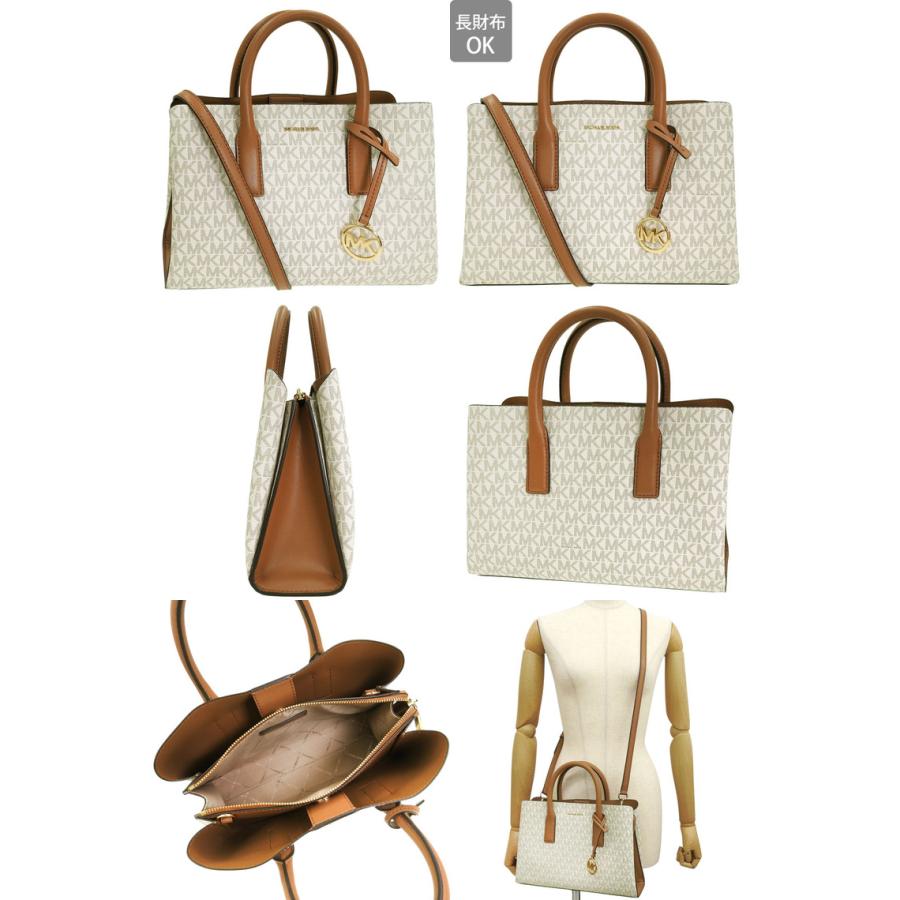 特価 マイケルコース バッグ レディース ショルダーバッグ ハンドバッグ 2way 斜めがけ アウトレット MICHAEL KORS | MICHAEL KORS | 18