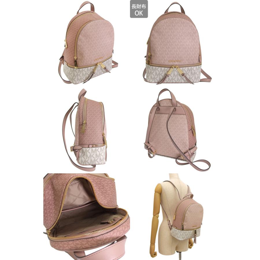 特価 マイケルコース バッグ レディース ショルダーバッグ ハンドバッグ 2way 斜めがけ アウトレット MICHAEL KORS | MICHAEL KORS | 19