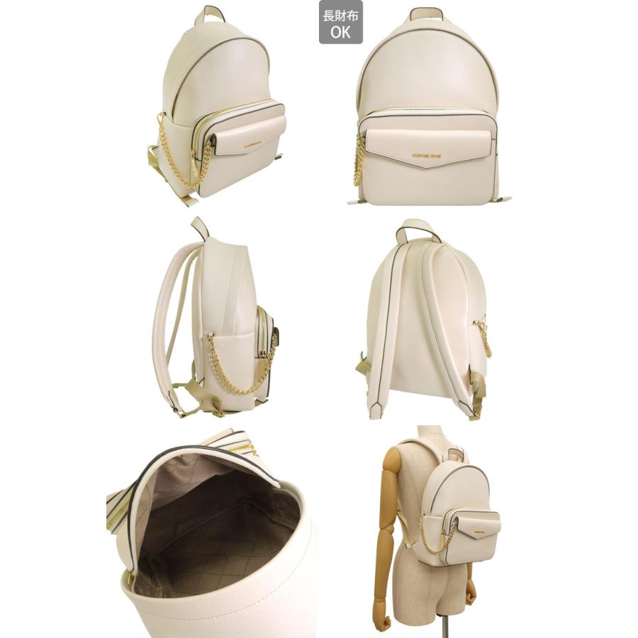 特価 マイケルコース バッグ レディース ショルダーバッグ ハンドバッグ 2way 斜めがけ アウトレット MICHAEL KORS | MICHAEL KORS | 20