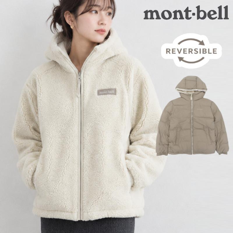 お値引き中　 モンベルセットレディースL mont-bell（モンベル） レディース フリースジャケット リバーシブル