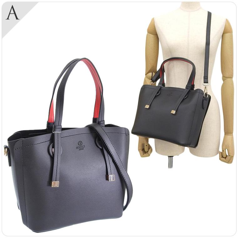 福袋 2026 リンレ 選べるバッグ 財布 2点セット レディース ショルダーバッグ トートバッグ 折り財布 rinre | RINRE | 06