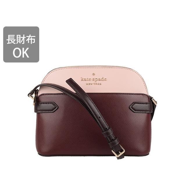 品質の良い商品 10 ポイント還元日限定 ケイトスペード Kate Spade 斜めがけショルダーバッグ アウトレット Wkr 650 10 Offクーポン Clinicaaldente Es