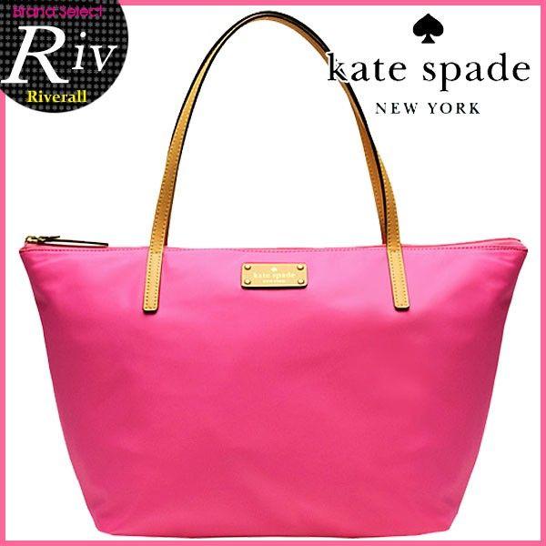 ケイトスペード kate spade ショルダーバッグ トートバッグ レディース 新作 wkru2009｜riverall