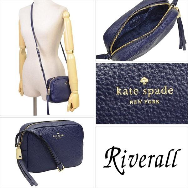 kate spade NEW YORK（ケイト・スペード ニューヨーク） ケイト