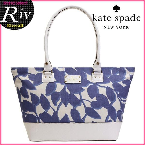 ケイトスペード kate spade バッグ レディース ショルダーバッグ トートバッグ wkru3713｜riverall