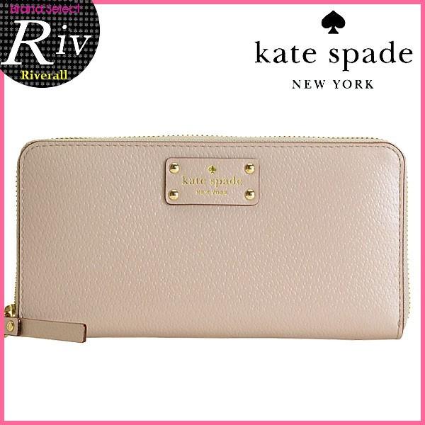 ケイトスペード kate spade 財布 長財布 ラウンドファスナー wlru1153｜riverall