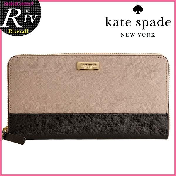 ケイトスペード kate spade 財布 長財布 ラウンドファスナー バイカラー wlru2617｜riverall