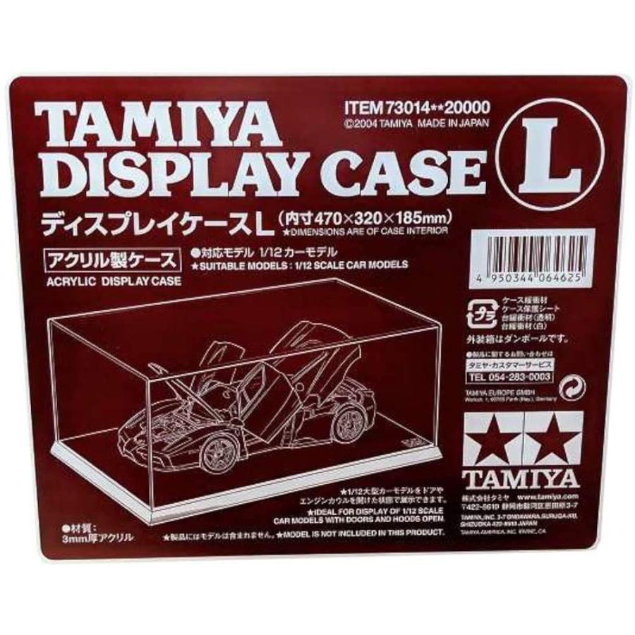 期間限定送料無料 タミヤ ディスプレイケースf Swsj Org