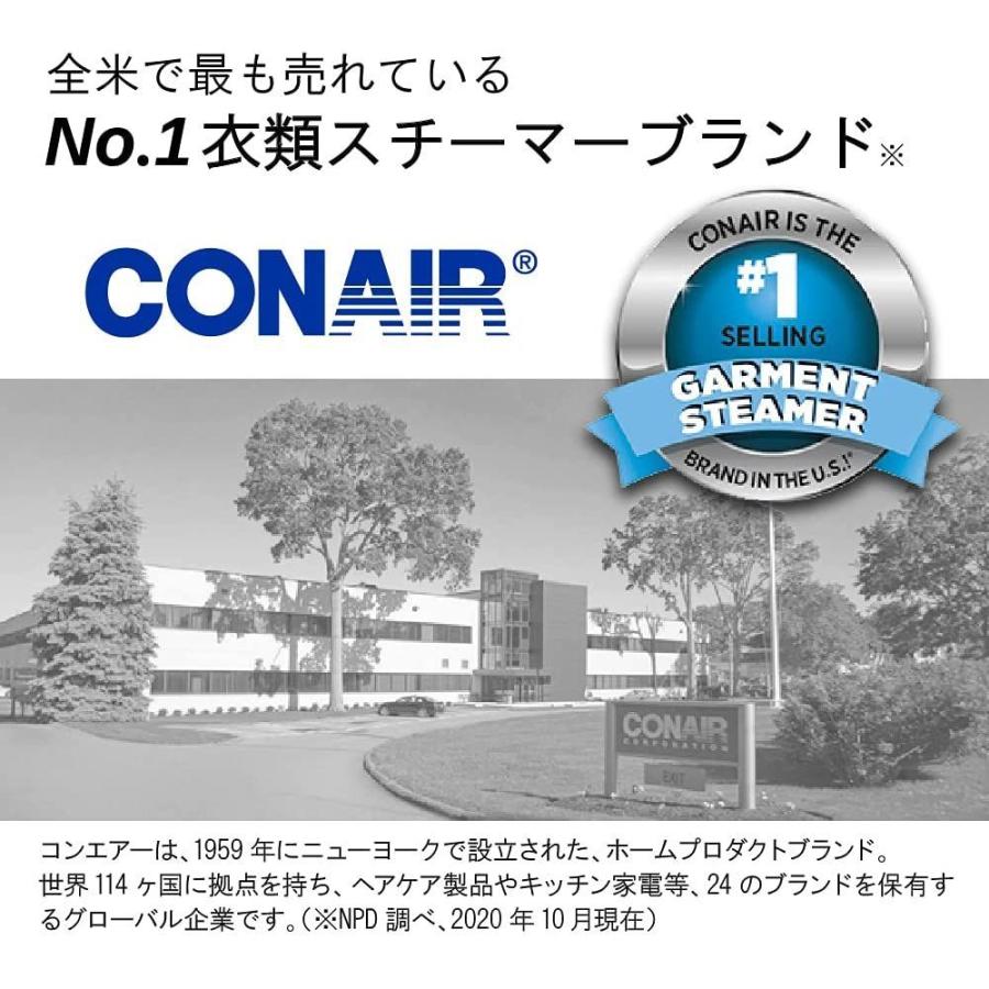 安心と信頼 コンエアー 衣類スチーマー エクストリームスチーム ライト Gs 55j Wantannas Go Id