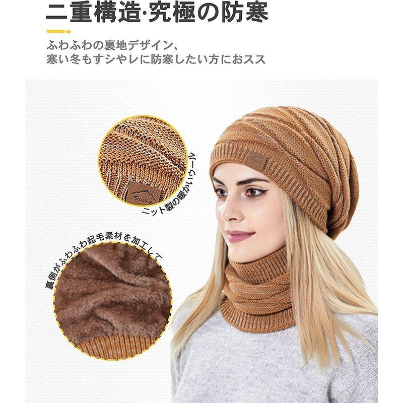 人気急上昇 財布 帽子 ファッション小物 ニット帽 ネックウォーマー メンズ 冬 防寒 ふわふわ裏起毛 究極の防寒 360度美シルエット 静電気防止 大きいサイズ 伸縮性 暖かい 柔 Www Threeriversofs Com