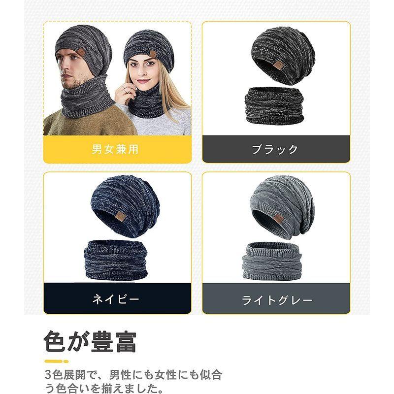 人気急上昇 財布 帽子 ファッション小物 ニット帽 ネックウォーマー メンズ 冬 防寒 ふわふわ裏起毛 究極の防寒 360度美シルエット 静電気防止 大きいサイズ 伸縮性 暖かい 柔 Www Threeriversofs Com