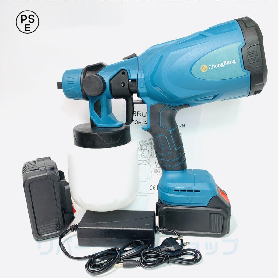 電動スプレーガン 塗装機 吹付け式 電動ペインター Diy スプレー塗装 電動スプレー ペンキ塗り ミニペインターマキタバッテリー 併用 ハンディ塗装マイスター Ddh002 リバーシティーショップ 通販 Yahoo ショッピング