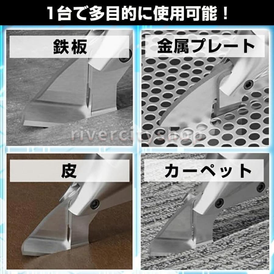 アルチザンツール 充電式メタルカッター 充電式板金ばさみ