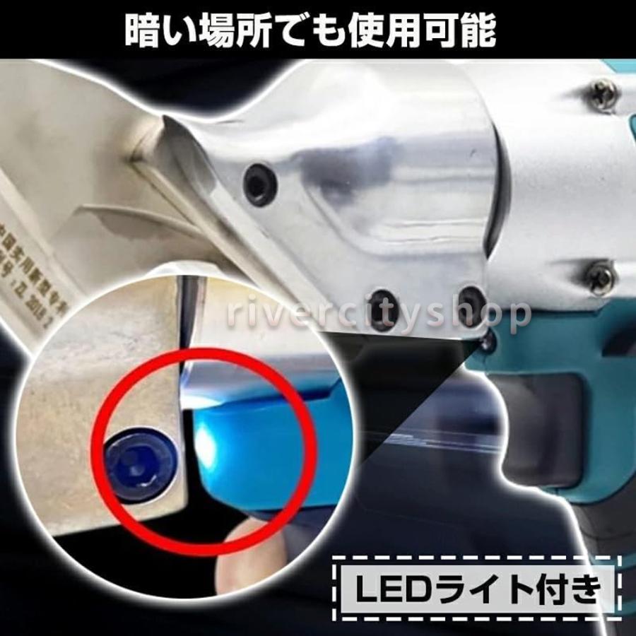 アルチザンツール 充電式メタルカッター 充電式板金ばさみ