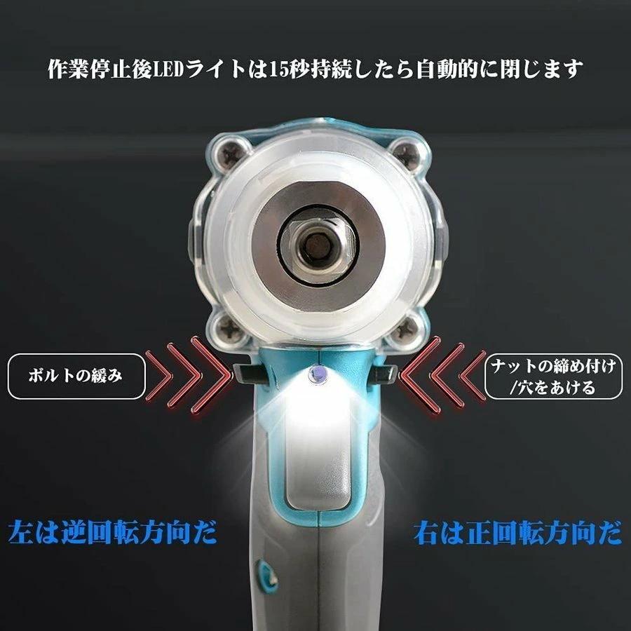 電動インパクトレンチ タイヤ交換 電動ドリル コードレス 電動インパクトレンチ タイヤ交換 電動ドリル コードレス