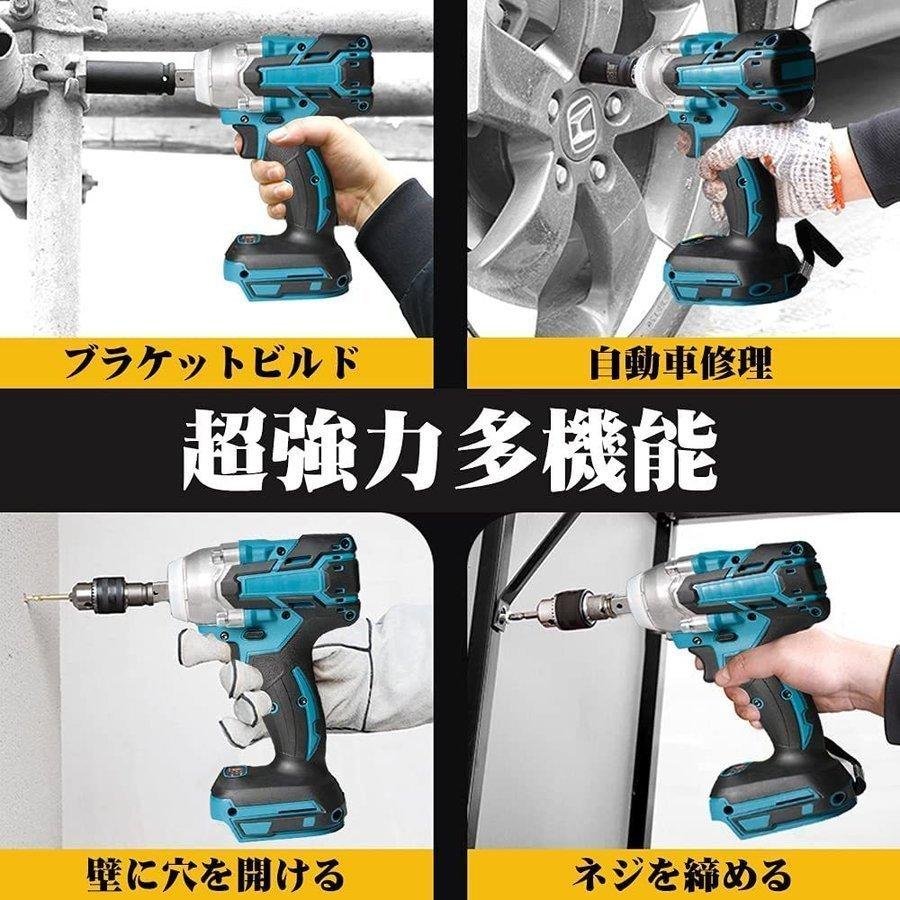 電動インパクトレンチ タイヤ交換 電動ドリル コードレス 電動インパクトレンチ タイヤ交換 電動ドリル コードレス