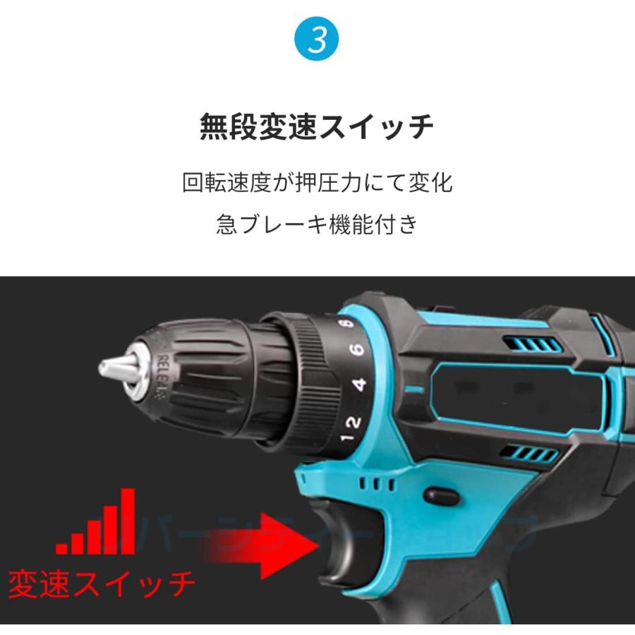 電動ドライバー 電動ドリルドライバー 電動インパクトドライバー 電動ドライバー 電動ドリルドライバー 電動インパクトドライバー