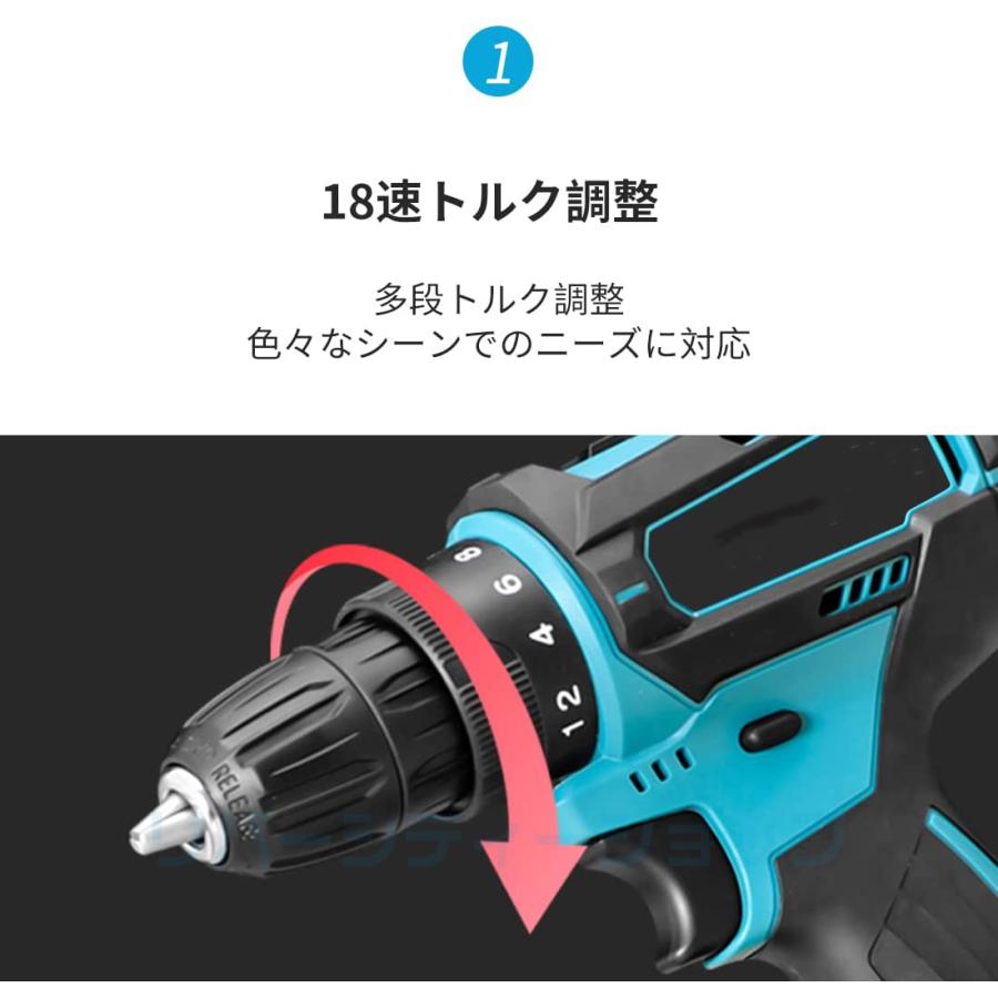 電動ドライバー 電動ドリルドライバー 電動インパクトドライバー 電動ドライバー 電動ドリルドライバー 電動インパクトドライバー