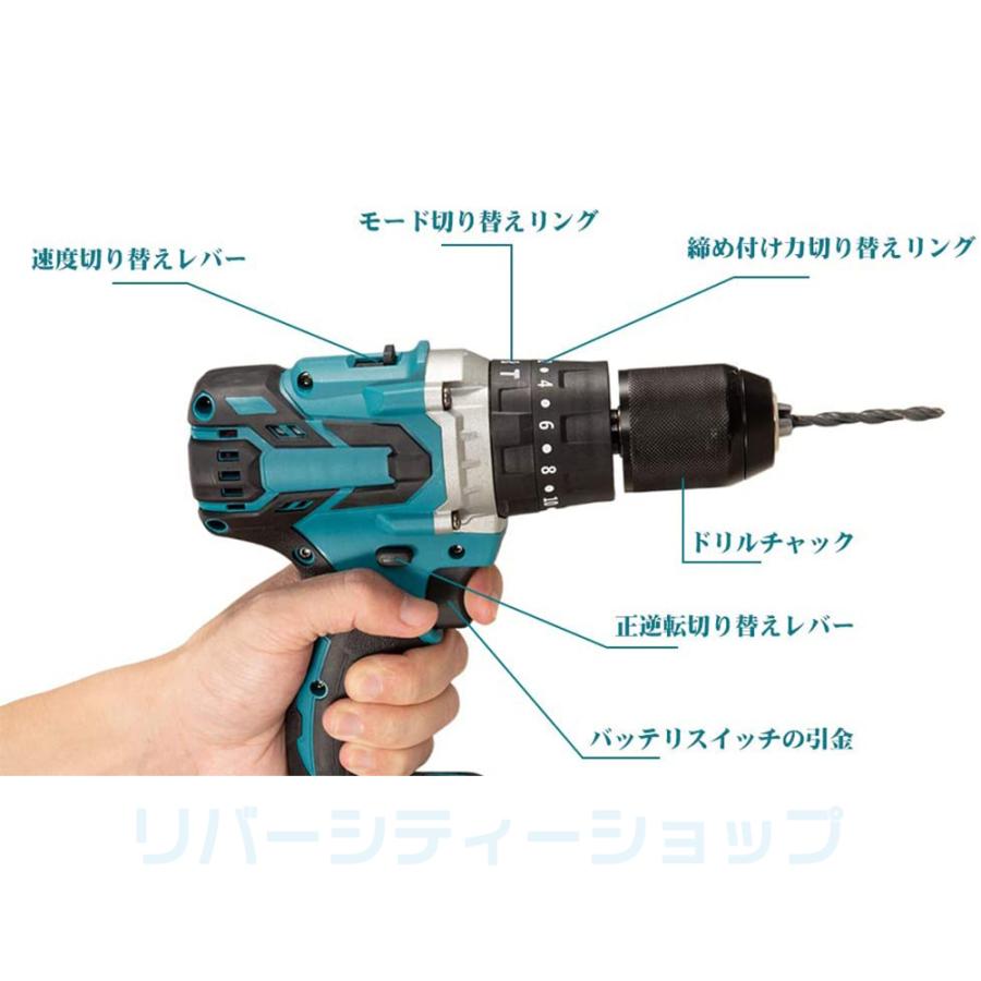 電動ドライバー 電動ドリルドライバー 電動インパクトドライバー 電動ドライバー 電動ドリルドライバー 電動インパクトドライバー