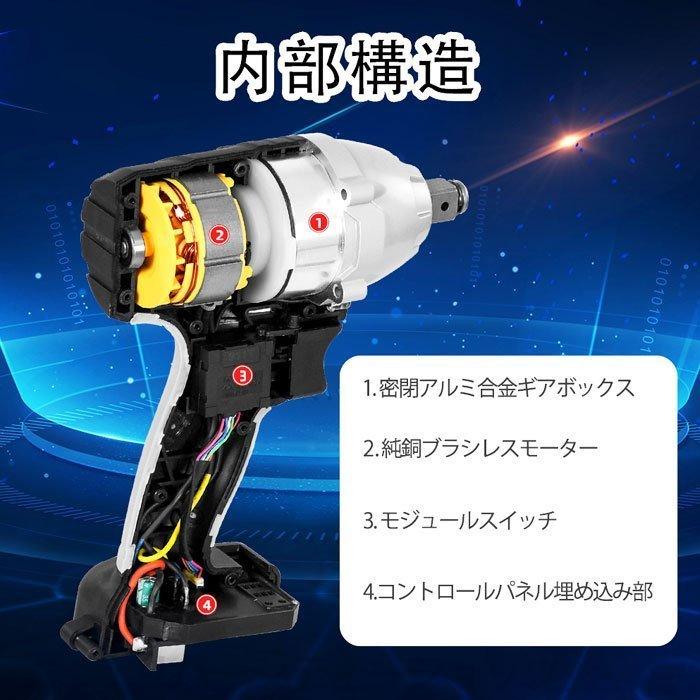 電気ドリル 電動インパクトレンチ 充電式 21V セット 充電器付