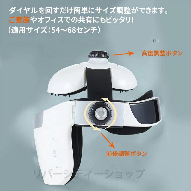2022最新型 ヘッドスパ ヘッドマッサージ機 ハンズフリー 家電 効果 ヘアケア 自宅 頭皮マッサージ グッズ マッサージ器 プレゼント正規品 2年保証 日本語説明書 :hnd-amy002:リバーシティーショップ - 通販 - Yahoo!ショッピング 2022最新型 ヘッドスパ ヘッドマッサージ機 ハンズフリー 家電 効果 ヘアケア 自宅 頭皮マッサージ グッズ マッサージ器 プレゼント正規品 2年保証 日本語説明書 :hnd-amy002:リバーシティーショップ - 通販 - Yahoo!ショッピング
