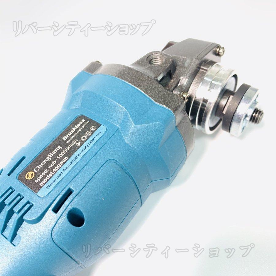3点セット ディスクグラインダー+ハンマードリル+ドリル 3点セット ディスクグラインダー+ハンマードリル+ドリル