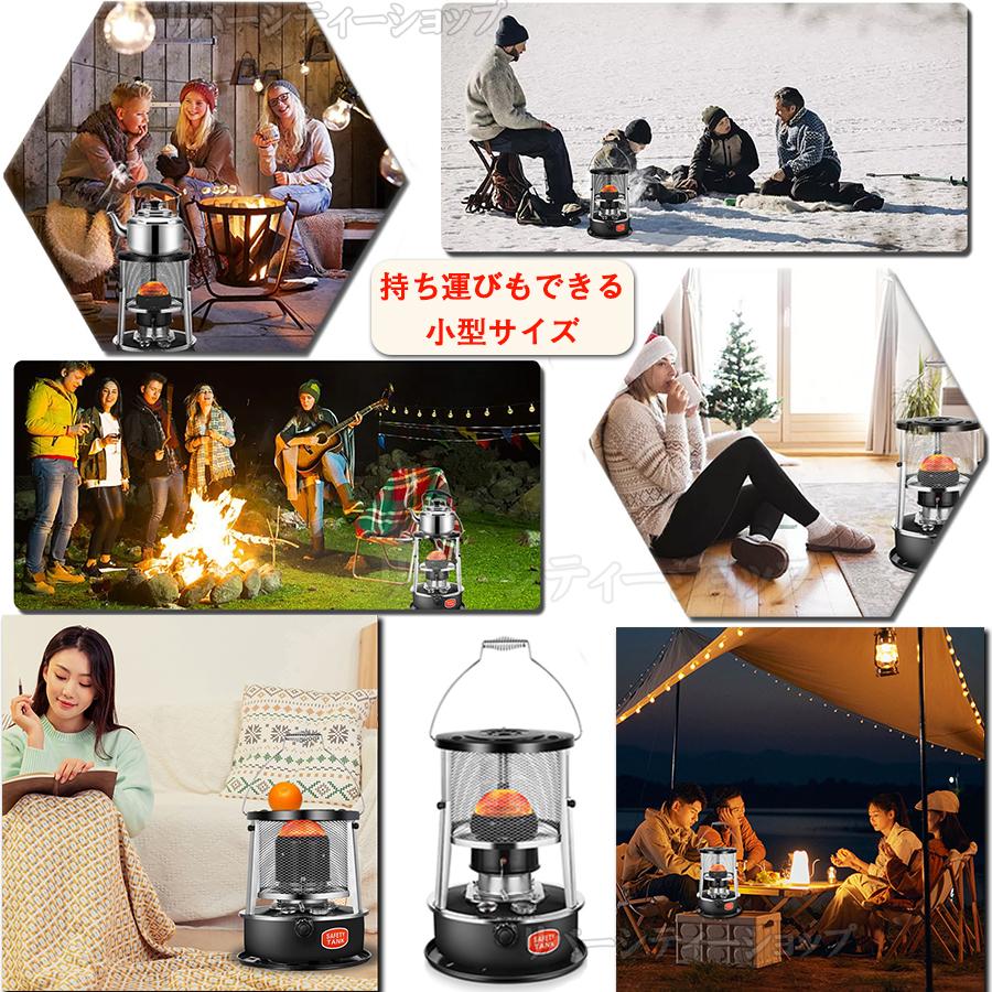 格安激安 灯油ストーブ おしゃれ ヒーター 3秒だけで発熱します 1台2役暖房器具 小型 持ち運び便利 アウトドア 海釣り キャンプ 電源不要 オフィス住設用品 wacem21.com 格安激安 灯油ストーブ おしゃれ ヒーター 3秒だけで発熱します 1台2役暖房器具 小型 持ち運び便利 アウトドア 海釣り キャンプ 電源不要 オフィス住設用品 wacem21.com