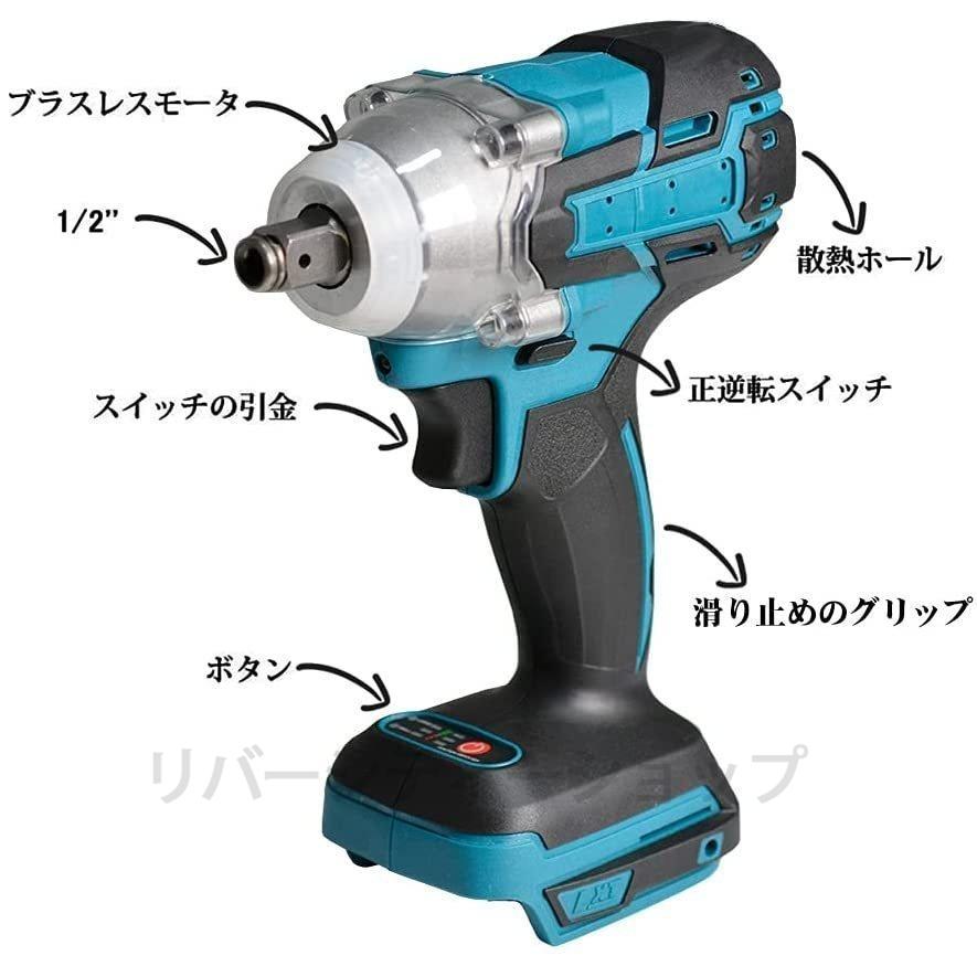 電動ドライバー 18Vマキタバッテリー対応 電動ドリル コードレス 電動ドライバー 18Vマキタバッテリー対応 電動ドリル コードレス