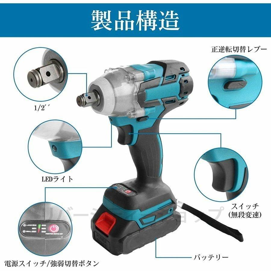 電動ドライバー 18Vマキタバッテリー対応 電動ドリル コードレス 電動ドライバー 18Vマキタバッテリー対応 電動ドリル コードレス