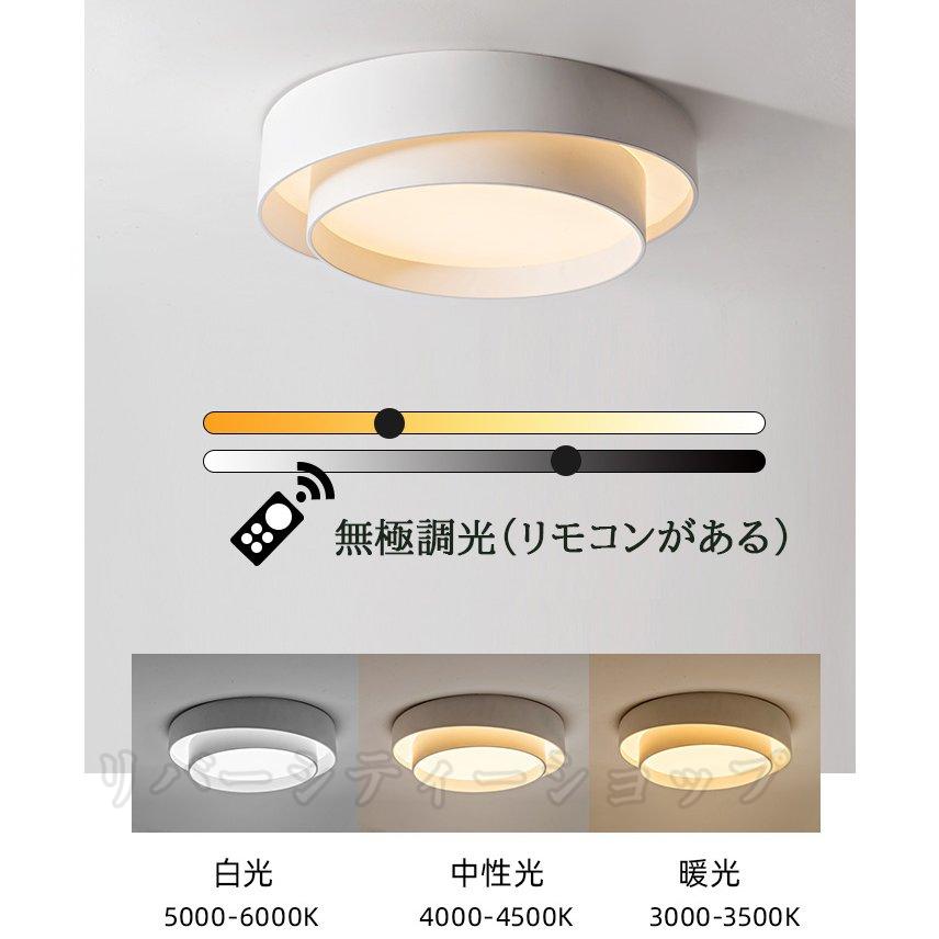 全店販売中 照明器具 おしゃれ モダン シーリングライト アイリスオーヤマ 天井照明 ペンダント ライトリビング照明 居間ライト 調光調色 LED対応 北欧 discoversvg.com 全店販売中 照明器具 おしゃれ モダン シーリングライト アイリスオーヤマ 天井照明 ペンダント ライトリビング照明 居間ライト 調光調色 LED対応 北欧 discoversvg.com