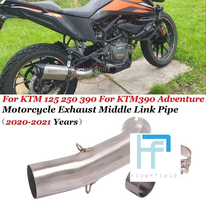 バイク 二輪エキゾーストサイレンサー250 ktm250 ktm デューク 390 2020 ktm390アドベンチャーadriv 2021
