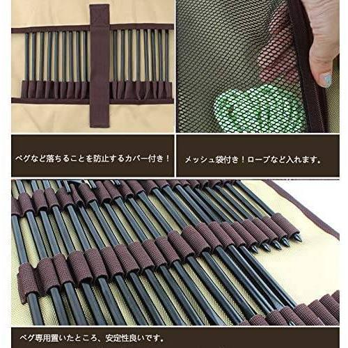 【訳あり】ペグケース 収納ケース ペグケース ロールケース 収納バック マルチケース ペグ ハンマー 大容量 キャンプ アウトレット テント 設営【アウトレット】 |  | 03