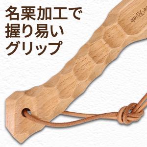 RiveRock(リバロック) ショート ペグハンマー 名栗加工ハンドル 小型 コンパクト 真鍮ヘッド 収納袋 |  | 10