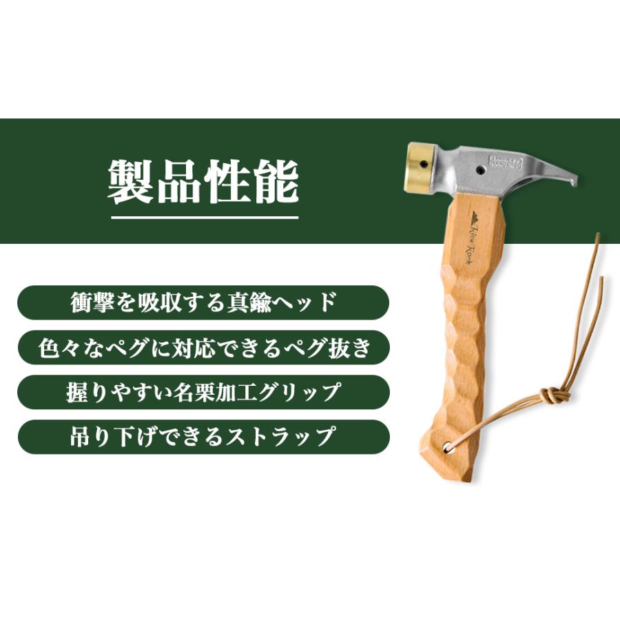 第1位獲得!】 ペグハンマー ハンマー ステンレス コンパクト 名栗加工 テント タープ 設営 ペグハンマー ハンマー ステンレス コンパクト 名栗加工 テント タープ 設営