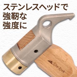 RiveRock(リバロック) ショート ペグハンマー 名栗加工ハンドル 小型 コンパクト 真鍮ヘッド 収納袋 |  | 11