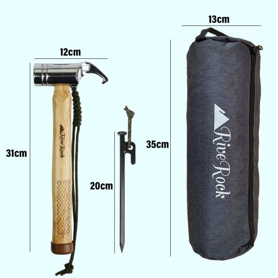 RiveRock (リバロック) ペグハンマー スチールペグ 20本 セット 緑 収納袋 夜光ロープ 強靭 テント設営 タープ設営　ペグ |  | 07