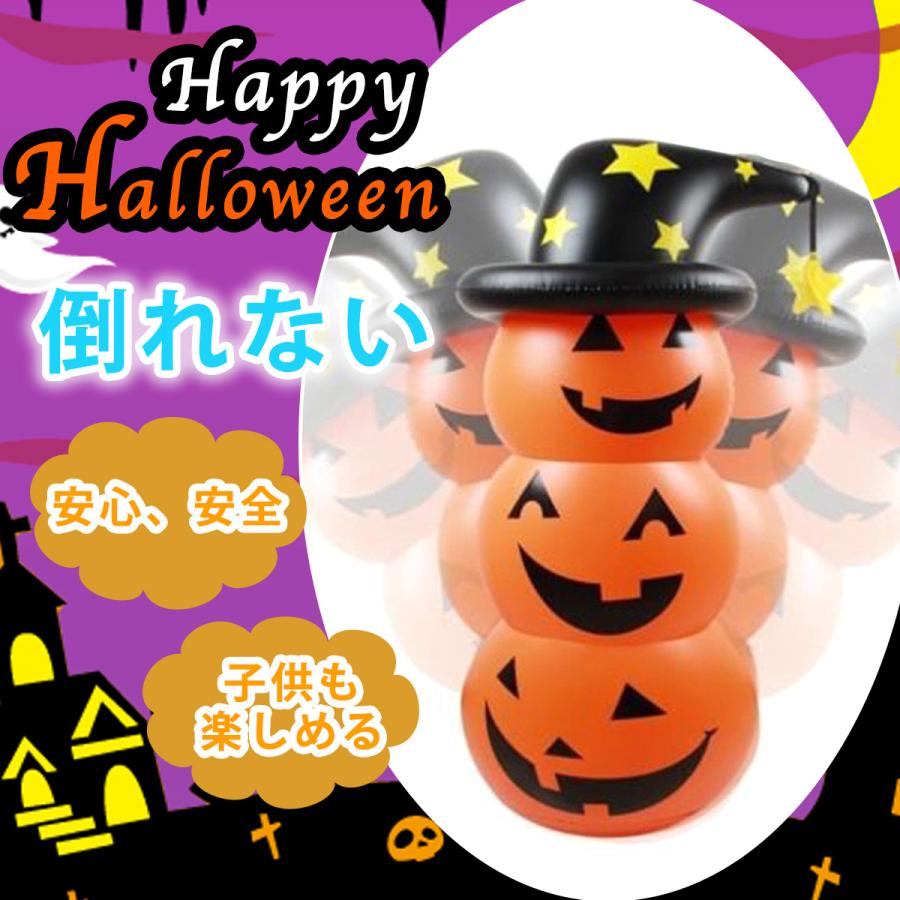 ハロウィン 特大140cm バルーン ポンプ付き かぼちゃ ジャックオー
