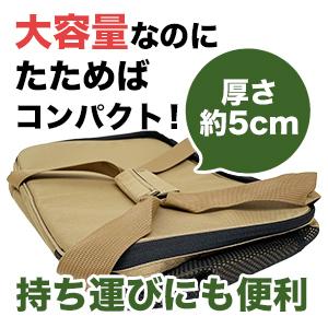 RiveRock (リバロック) キャンプ 収納ボックス コンテナボックス ソフトケース コンテナバック ギアケース 大容量 (41-27-21) タンカラー |  | 12