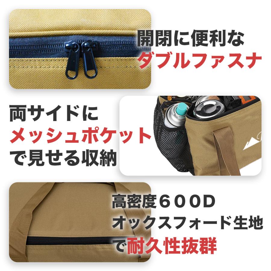 RiveRock (リバロック) キャンプ 収納ボックス コンテナボックス ソフトケース コンテナバック ギアケース 大容量 (41-27-21) タンカラー |  | 05