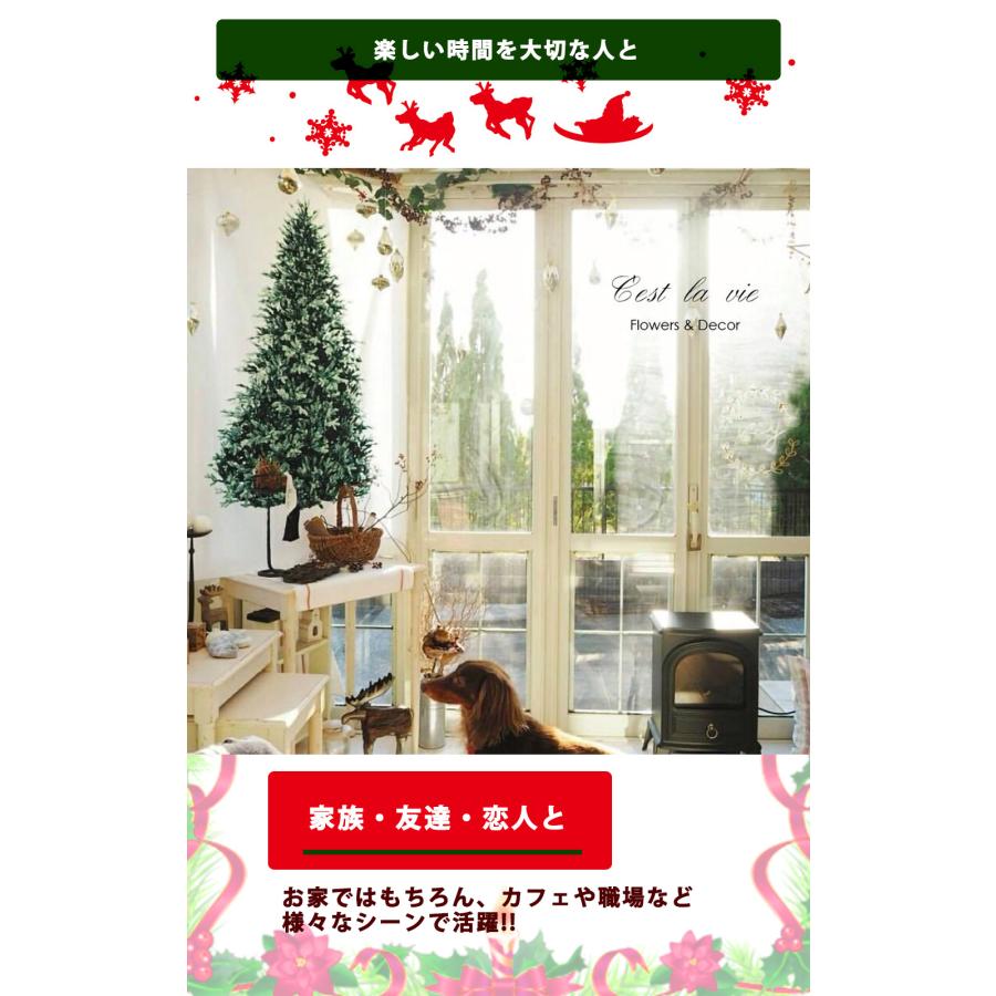 クリスマス ツリー タペストリー ボール形 LEDライト セット 150-75cm 6m40球 暖色 おしゃれ 壁掛け ファブリック スノー 簡単 |  | 02